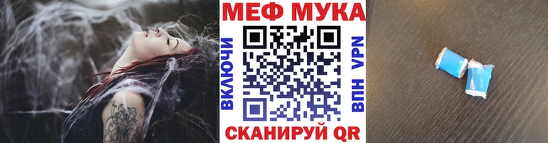 Где продают наркотики Камешково Лсд 25 АМФ Меф Cocaine ГАШ