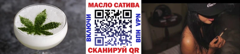 МЕГА как войти  Камешково  Печенье с ТГК марихуана  наркота 