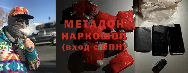 MESCALINE Аркадак