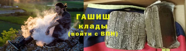 MESCALINE Аркадак