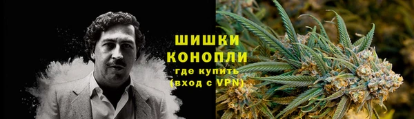jwh Арсеньев