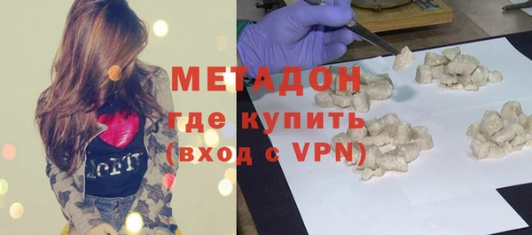 MESCALINE Аркадак