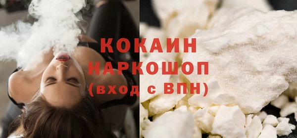 MESCALINE Аркадак