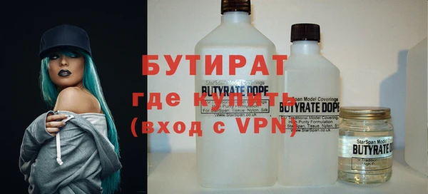 jwh Арсеньев