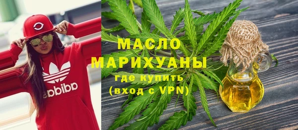 MESCALINE Аркадак