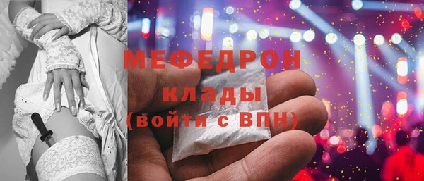 jwh Арсеньев