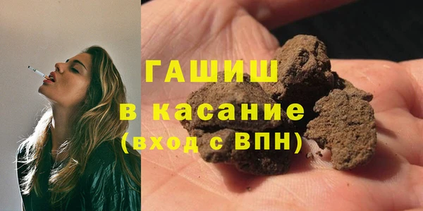 MESCALINE Аркадак
