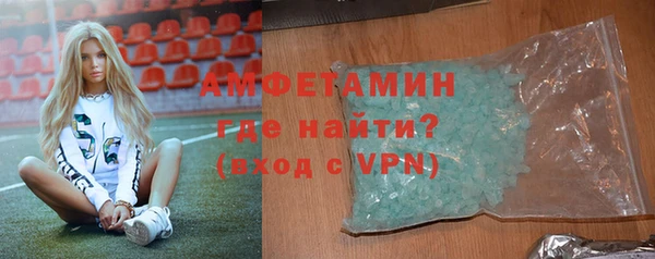 MESCALINE Аркадак