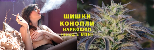 jwh Арсеньев