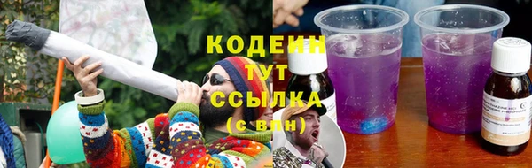jwh Арсеньев