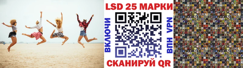 ссылка на мегу зеркало  Камешково  Марки NBOMe 1500мкг  даркнет сайт 